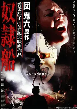 山河故人录编年结构解析