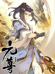 原创音乐竞演综艺声浪计划在线播放