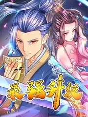综艺外溢效应观察